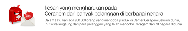 전 세계 70여개국 진출! 3,000개 센터의 고객체험 후기입니다.